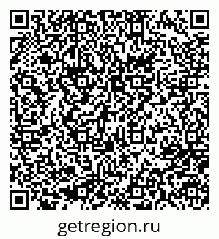79637086717