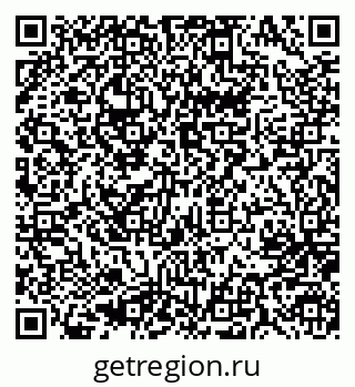79637086722