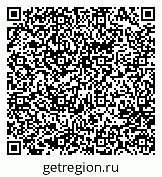 79637086723