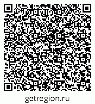 79637086743