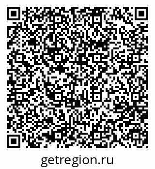 79637086746