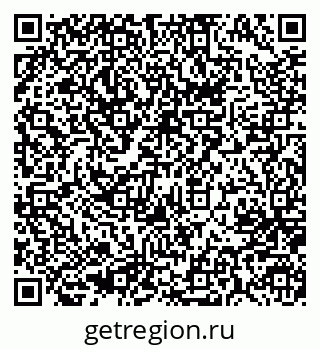 79637086747