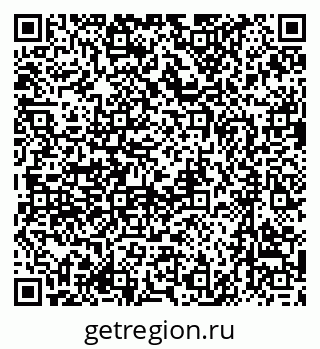 79637086767