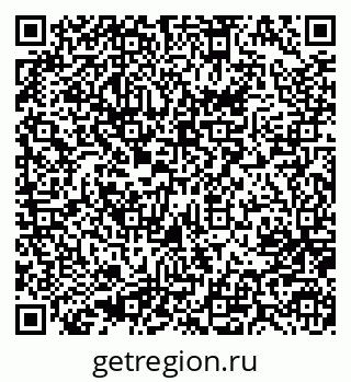 79637086770