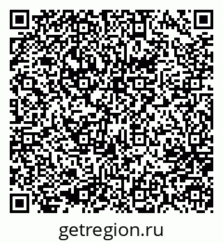 79637086793