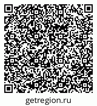 79637086799