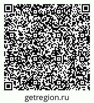 79637086838