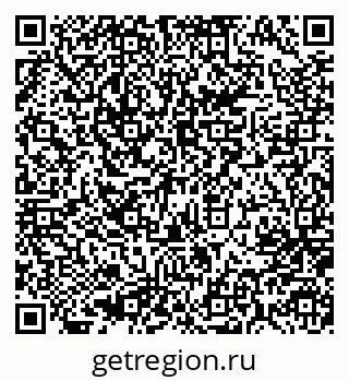 79637086843