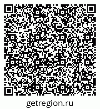 79637086849