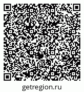 79637086858