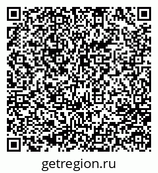 79637086865