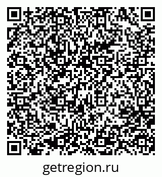 79637086868