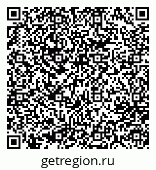 79637086873
