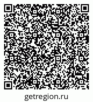 79637086874