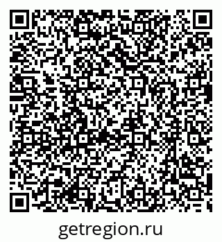 79637086890
