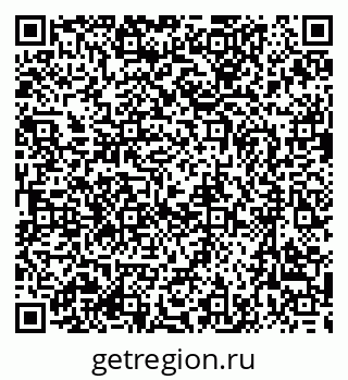 79637086892