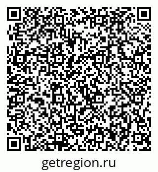 79637086900
