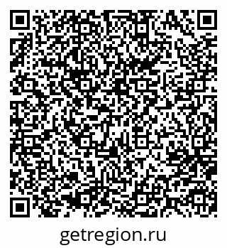 79637086921