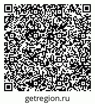 79637086927