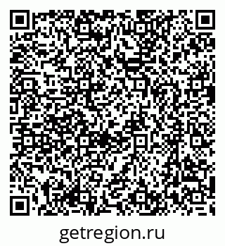 79637086929