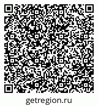 79637086931