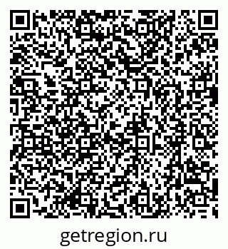 79637086932