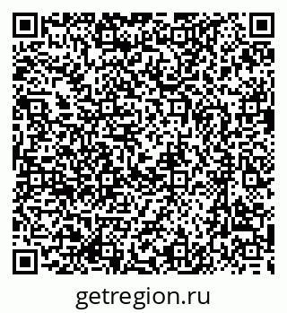 79637086945
