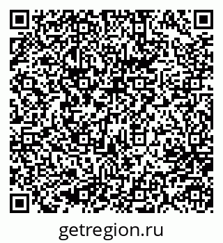 79637086947