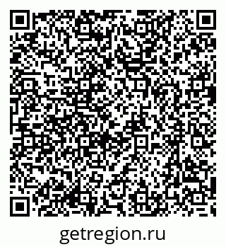 79637086970