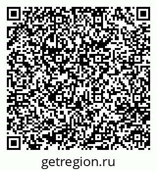 79637086974