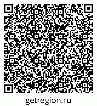 79637086976