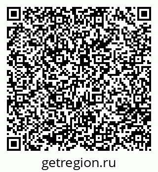 79637086982