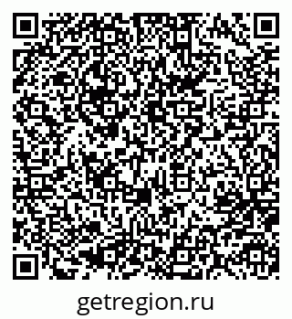 79637086985