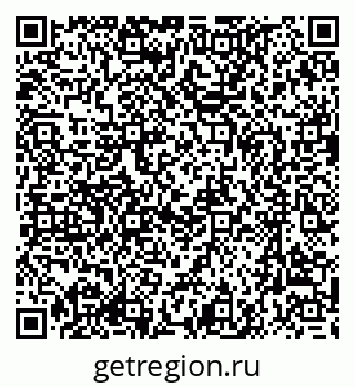 79637086986