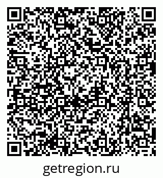 79637086992