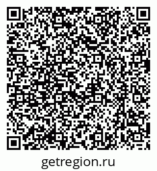 79637086993