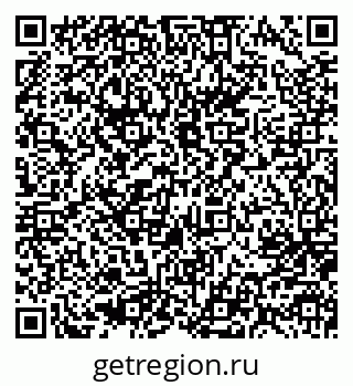 79637086999