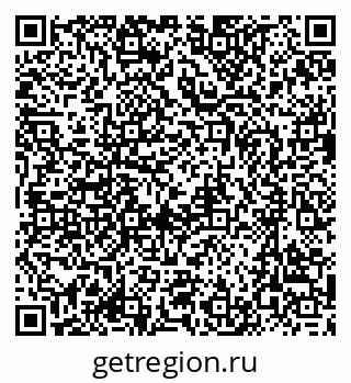 79637087000