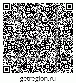 79637087001