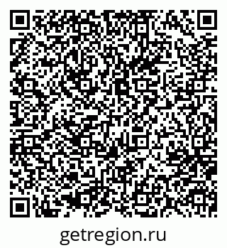 79637087005