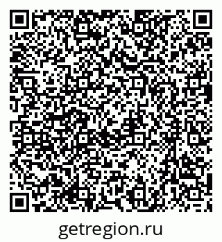 79637087006