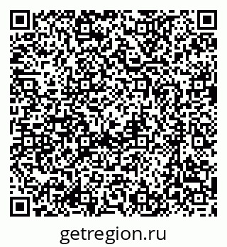 79637087008