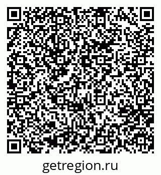 79637087013
