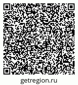 79637087014