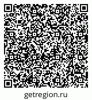 79637087016