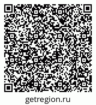 79637087048
