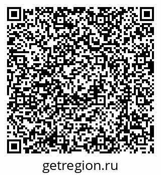 79637087068