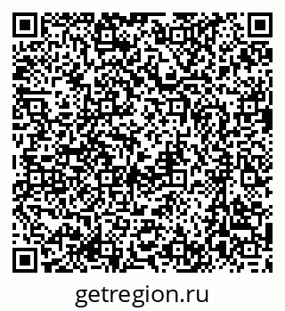 79637087069