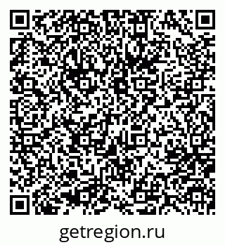 79637087070
