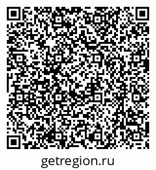 79637087076